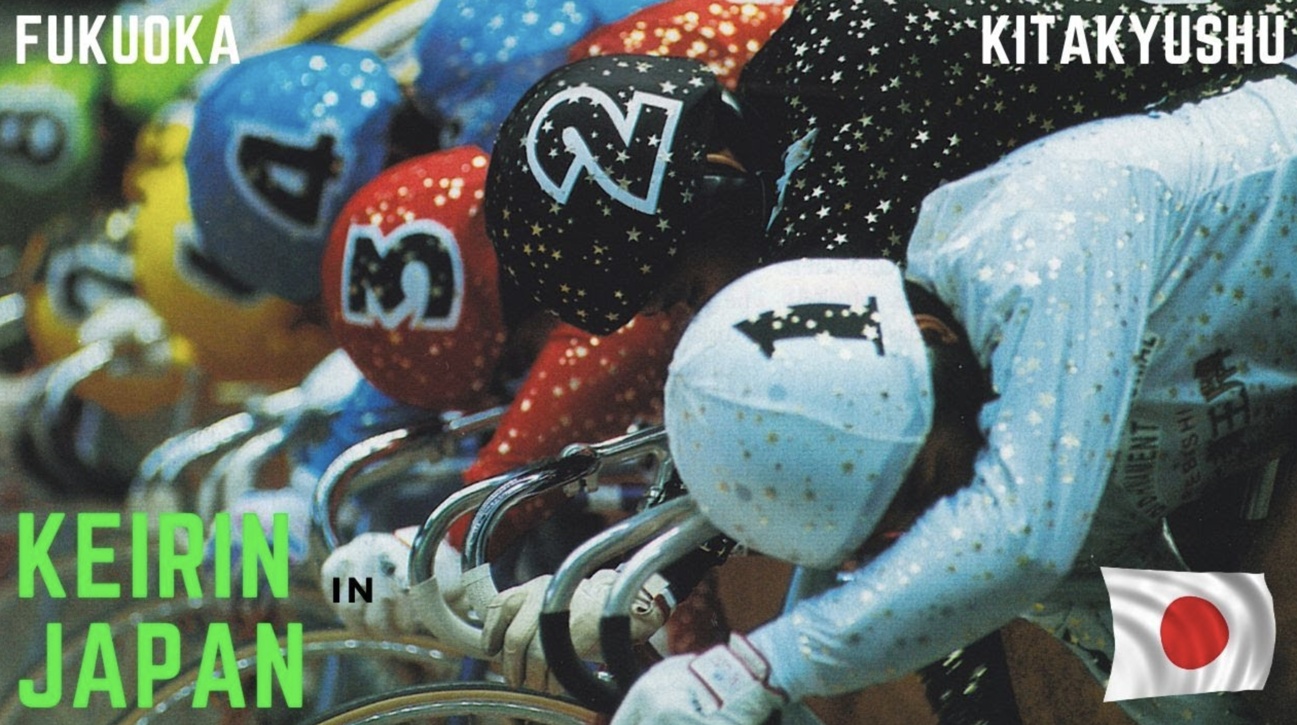 THEY MAKE $1 MILLION a RACE? JAPANESE KEIRIN STADIUM VISIT VIDEO